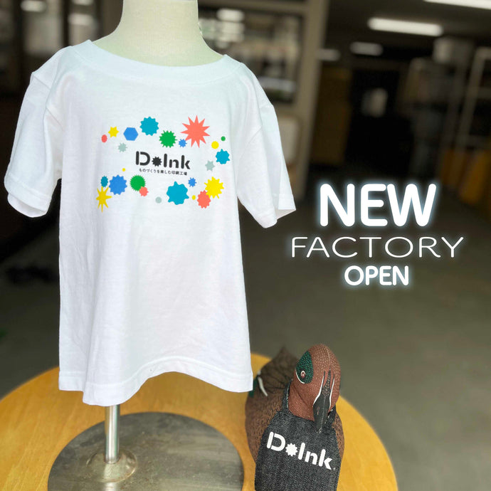 New FACTORY OPEN☆ ｢北山工場｣