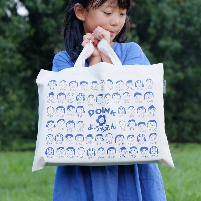 思い出いっぱい！「似顔絵バッグ」